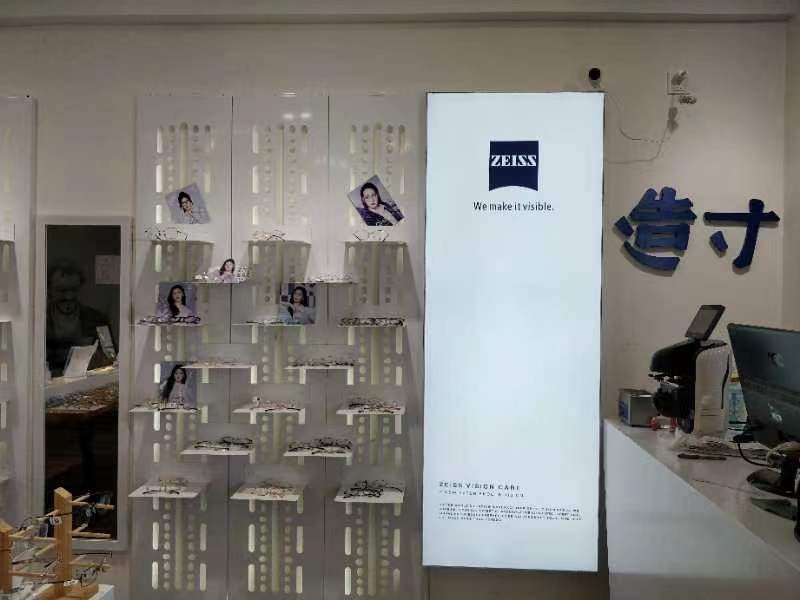 郑州配眼镜去哪里最合适,郑州市配眼镜在什么地方配好