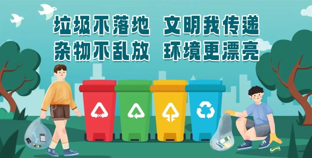 免费旅游驿站,免费开驿站