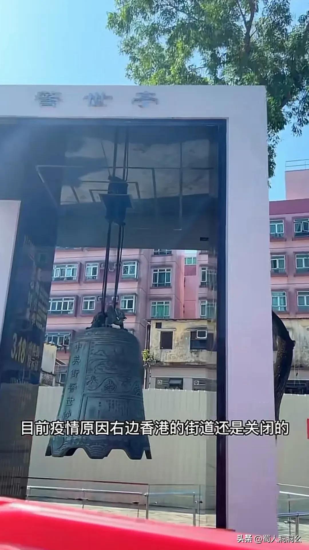 深圳中英街带货被骗,深圳天上掉馅饼的地方