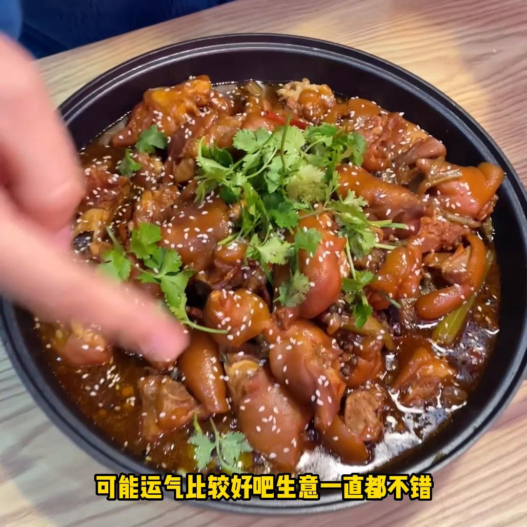 一个人的创业经历记录,人生创业心路历程