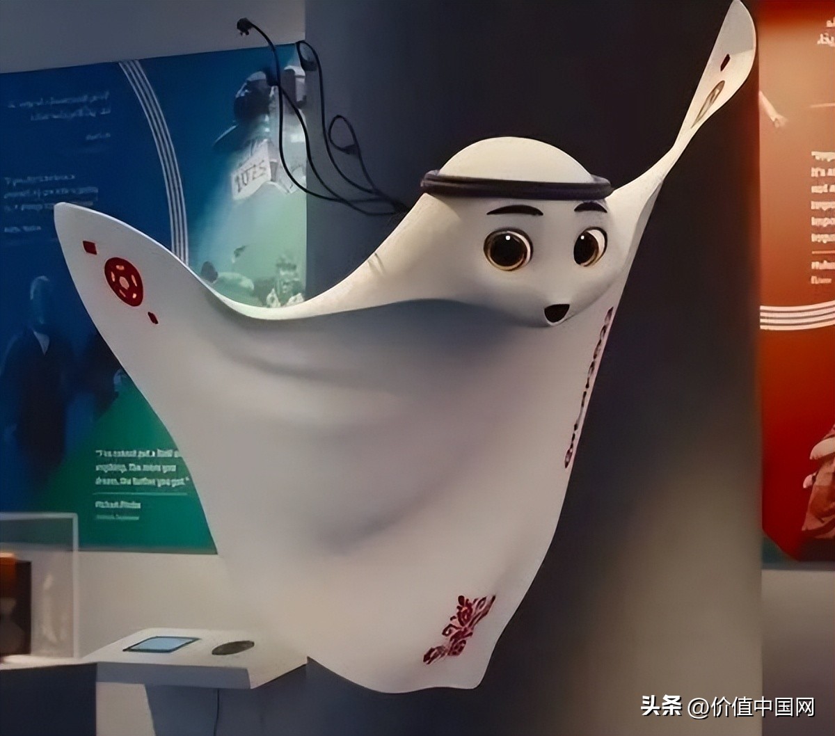 世界杯吉祥物拉伊卜玩具,世界杯吉祥物拉伊卜手绘抽象