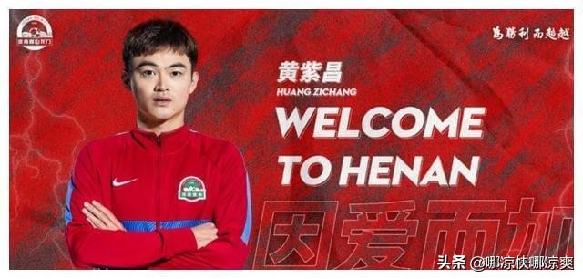 小黄人重返巅峰,小黄人崛起时刻