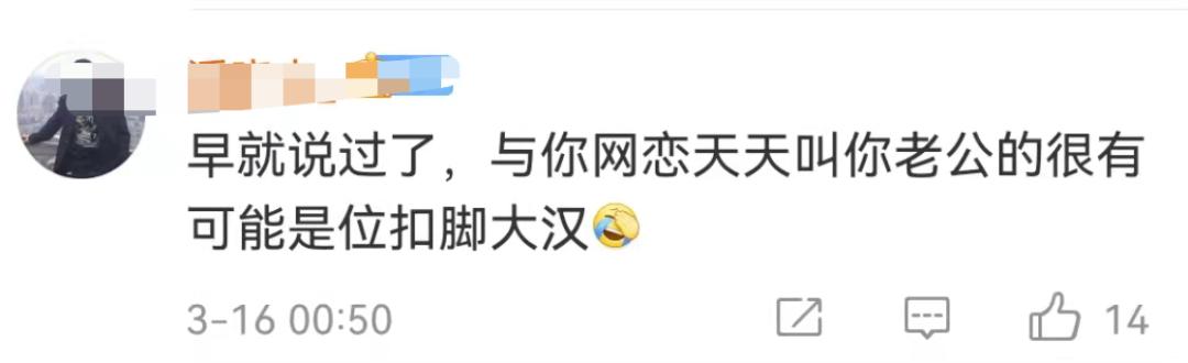 315晚会曝光了这12件事,315连夜执法