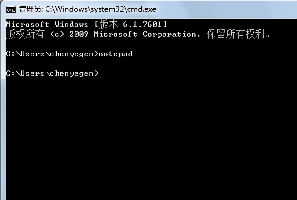 cmd命令与dos一样吗,怎么用cmd命令打开dos