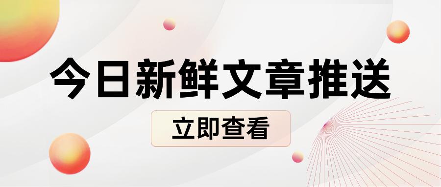 药店二楼做什么生意比较好,药店生意不好的几个原因