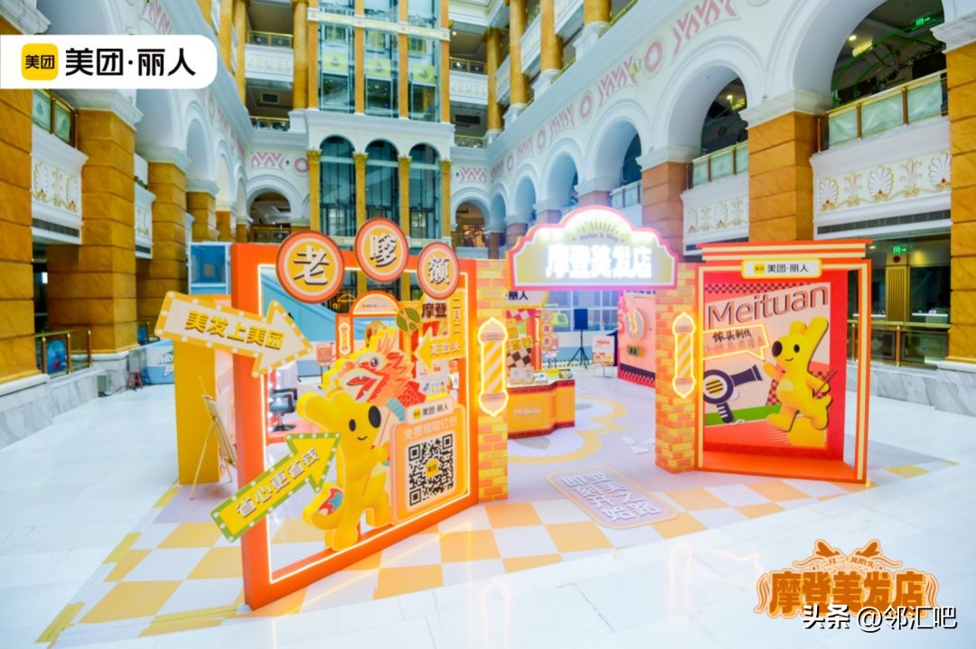 快闪店怎么设计才能吸引顾客,快闪店设计吸引顾客