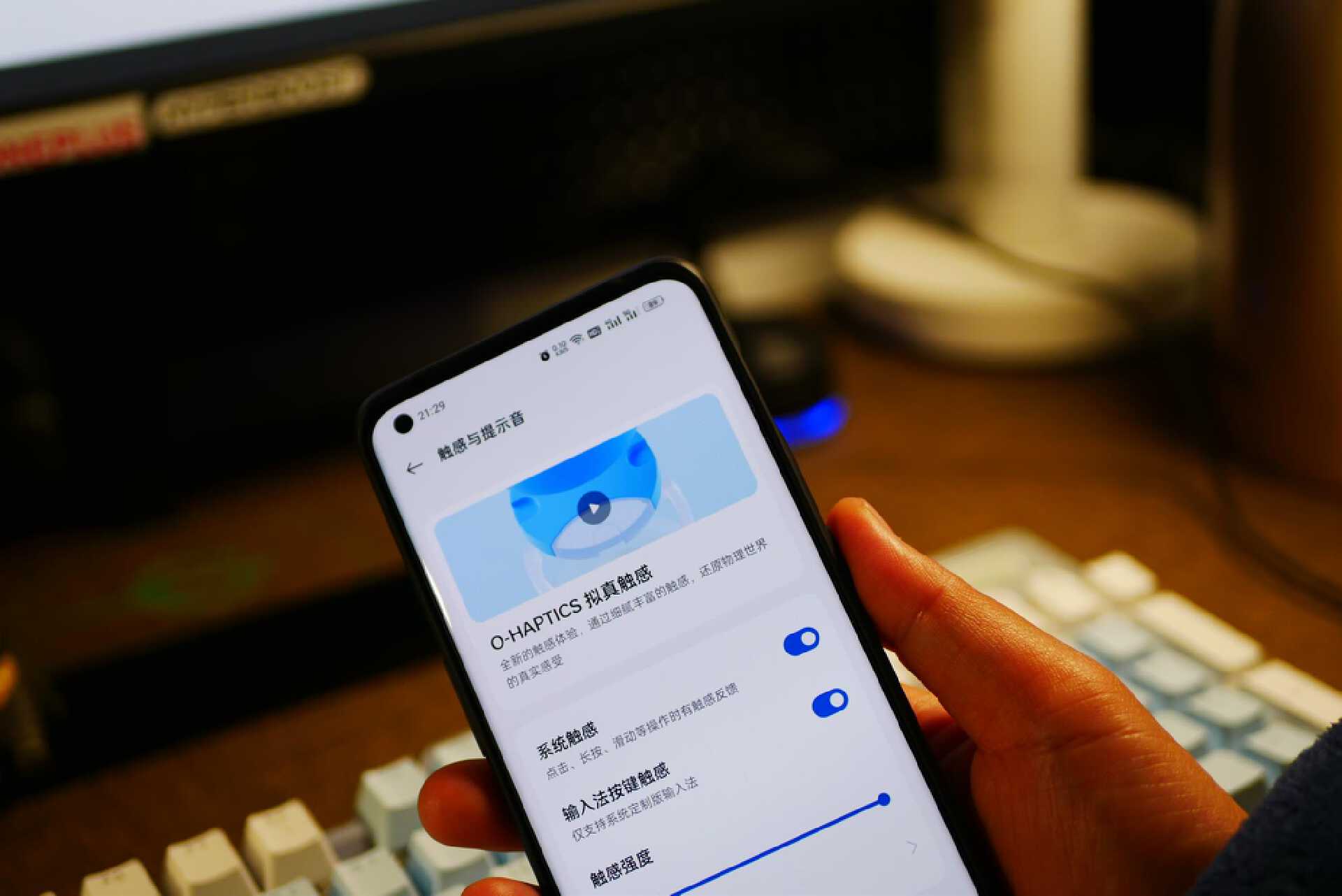 优雅和性能并存一加11新机上手,一加11值得入手吗
