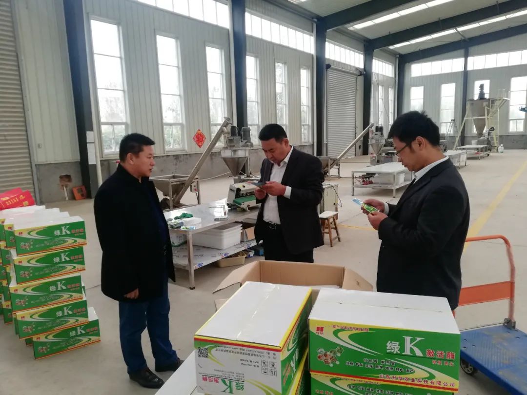 为小微企业注入源头活水,助力中小微企业轻装上阵