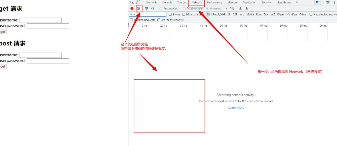 httpservlet处理请求的方法,httpservlet中处理get请求的方法