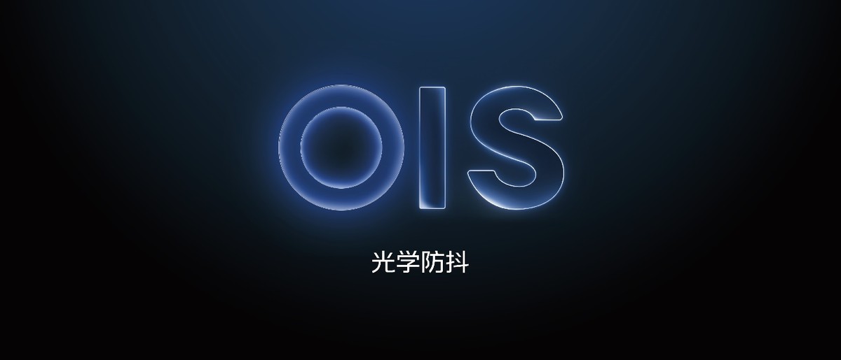 120w超级闪充适用vivoiqoo7,120w超级闪充iqoo