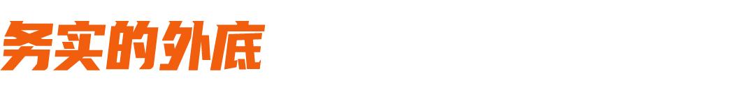 vaporfly一代和二代谁更好,vaporfly3和二代选哪一个