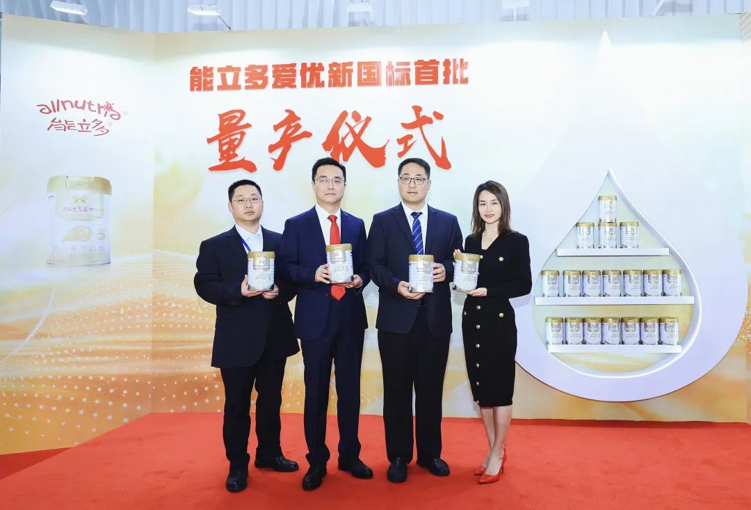 爱优能立多3段新国标测评,能立多爱优是原装进口么