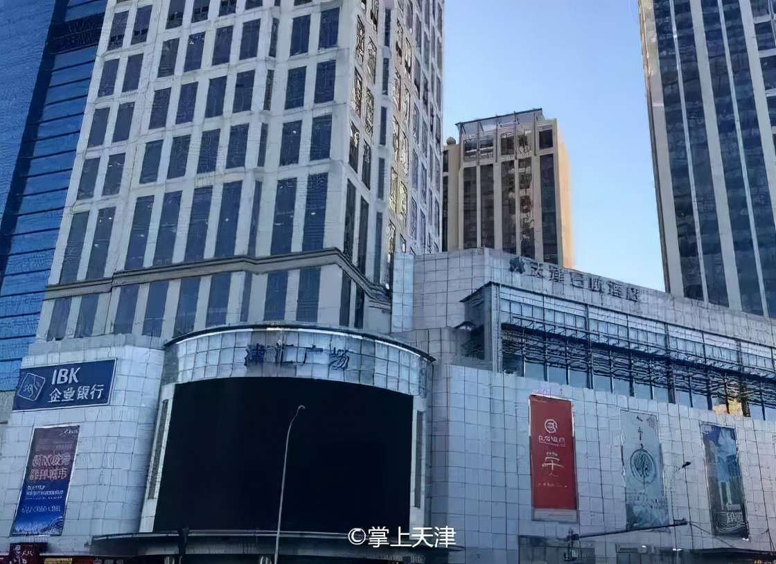 天津消失的老品牌,天津老牌商场有哪些