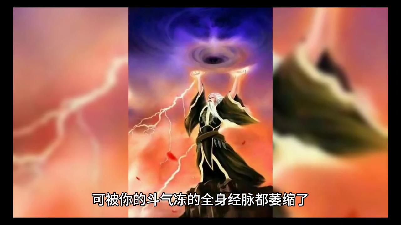 狂神第五章,狂神第10集完整