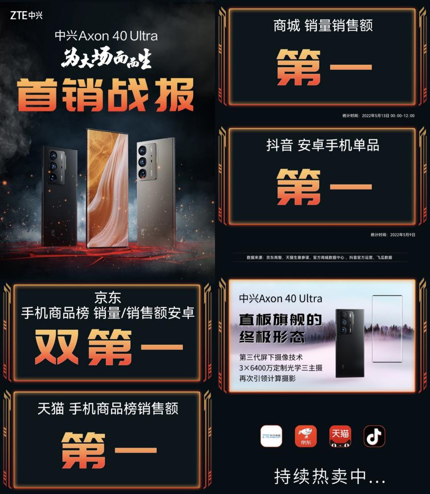 京东售后超15天,京东售后服务第一