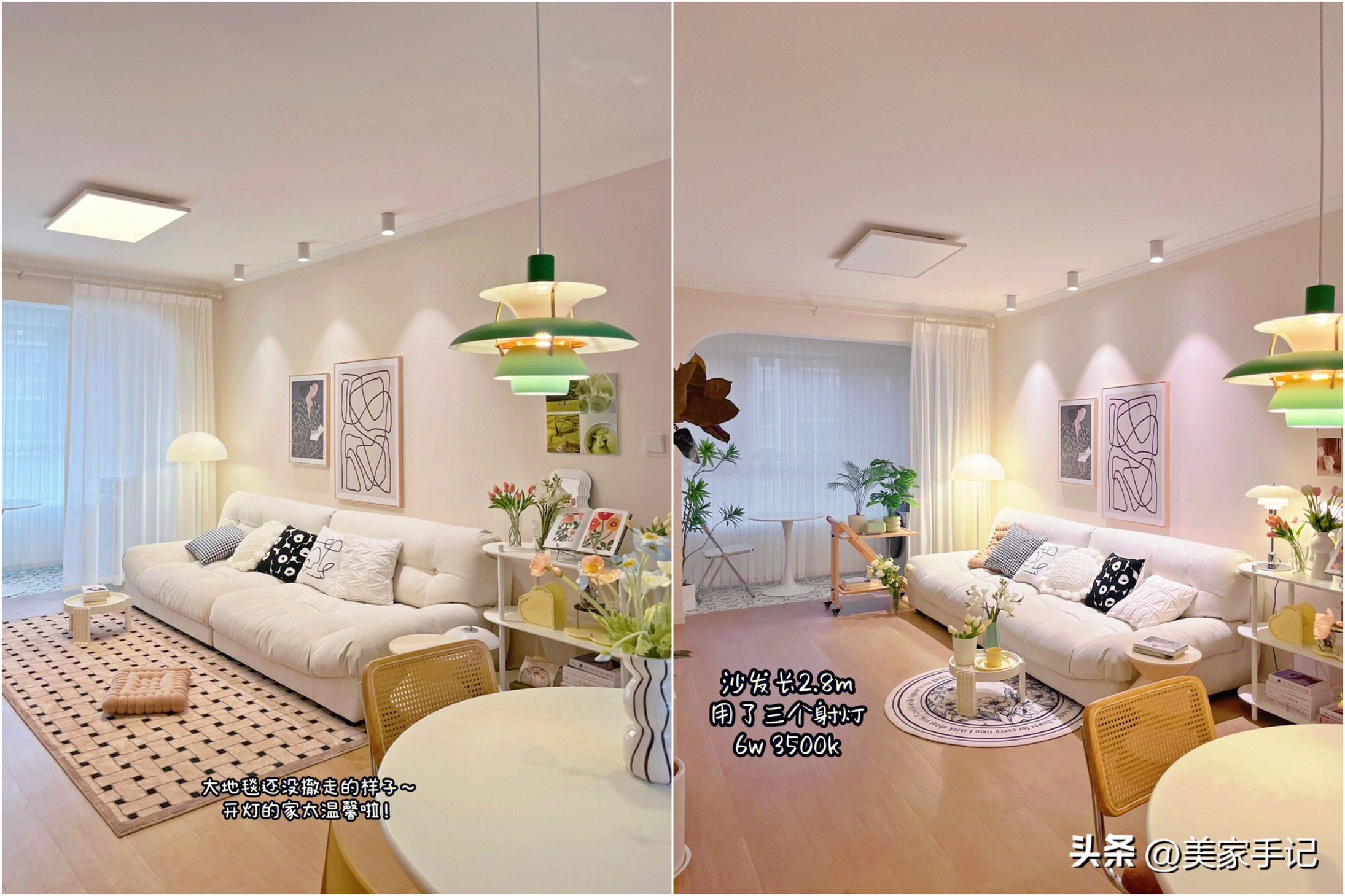 这才是普通人家最真实的装修，100㎡家满满的人间烟火味，超温馨