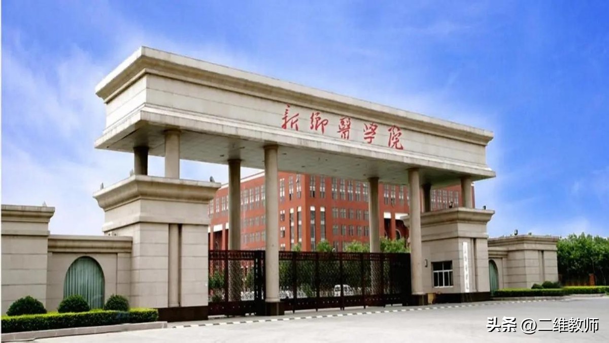 河南七所大学获批硕士,河南高校有硕士点的有几所