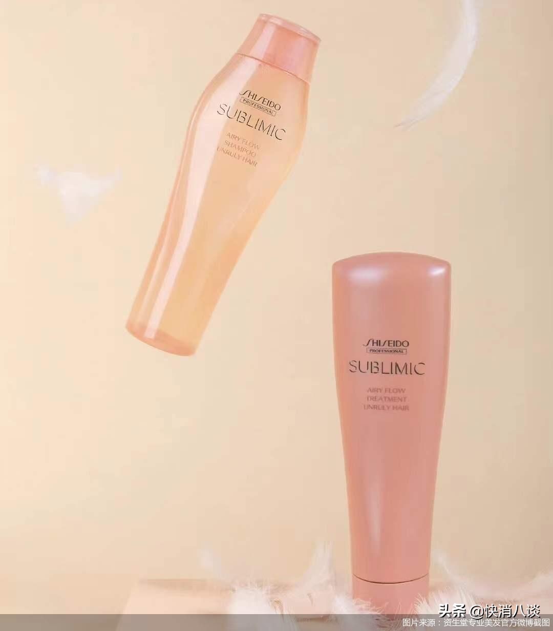 汉高旗下资生堂,资生堂被汉高收购