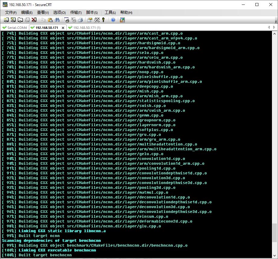 米尔嵌入式i.MX6ul入门级板卡的神经网络框架ncnn移植与测试
