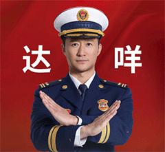 从小白到面霸主讲人是谁,从小白到面霸