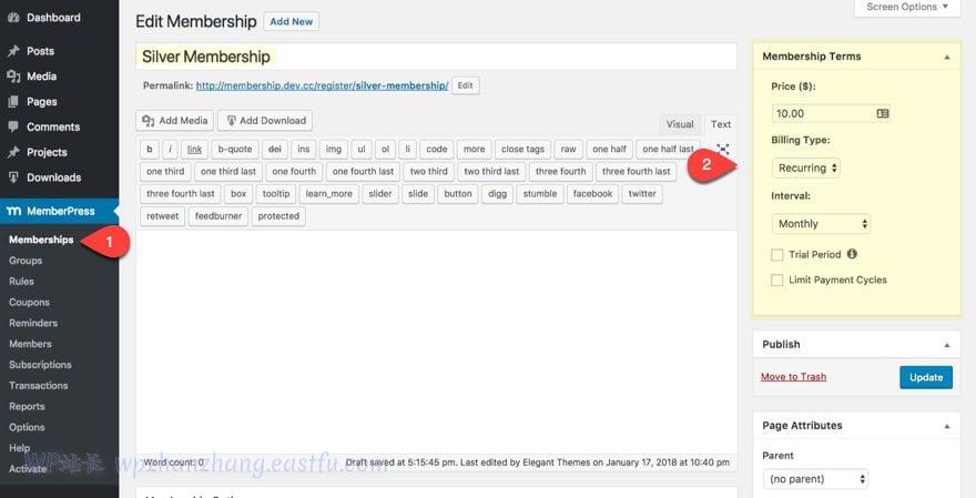 divi使用教程,divi网站搭建