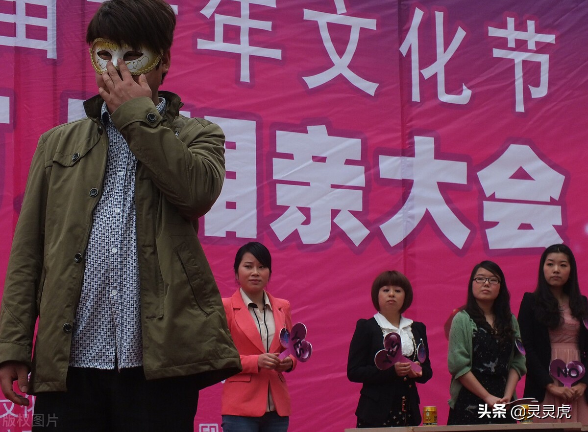 掌握了这三种相亲交友途径，爸妈再也不用担心我没有对象了