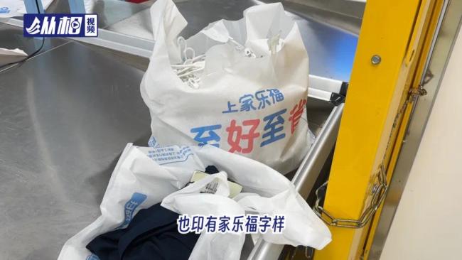 家乐福闭店会便宜清仓么,家乐福万里店还开吗