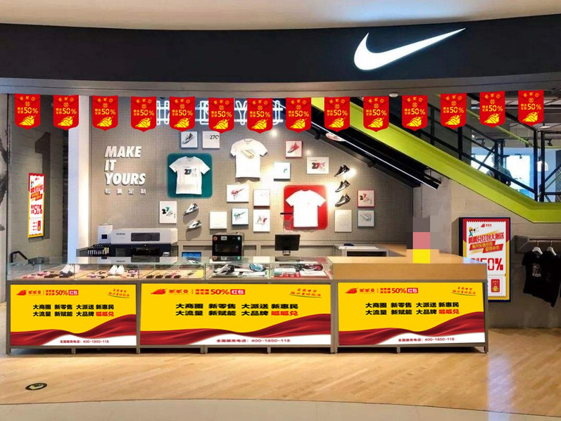 母婴店六一引流客源最快的方法,母婴新店拓客