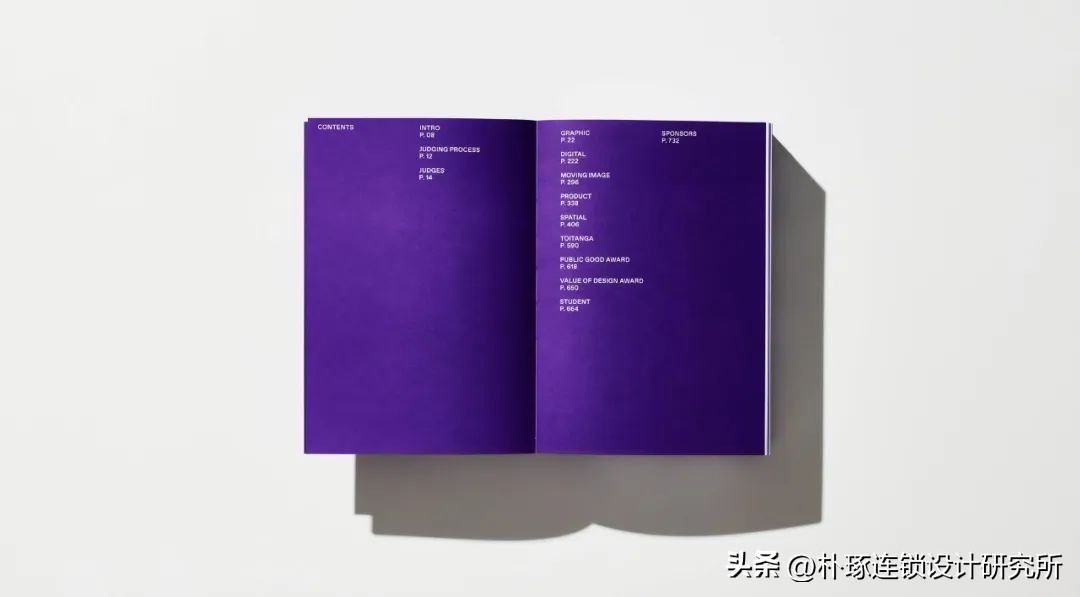 如何让包装更有层次,优秀包装设计有美感更畅销