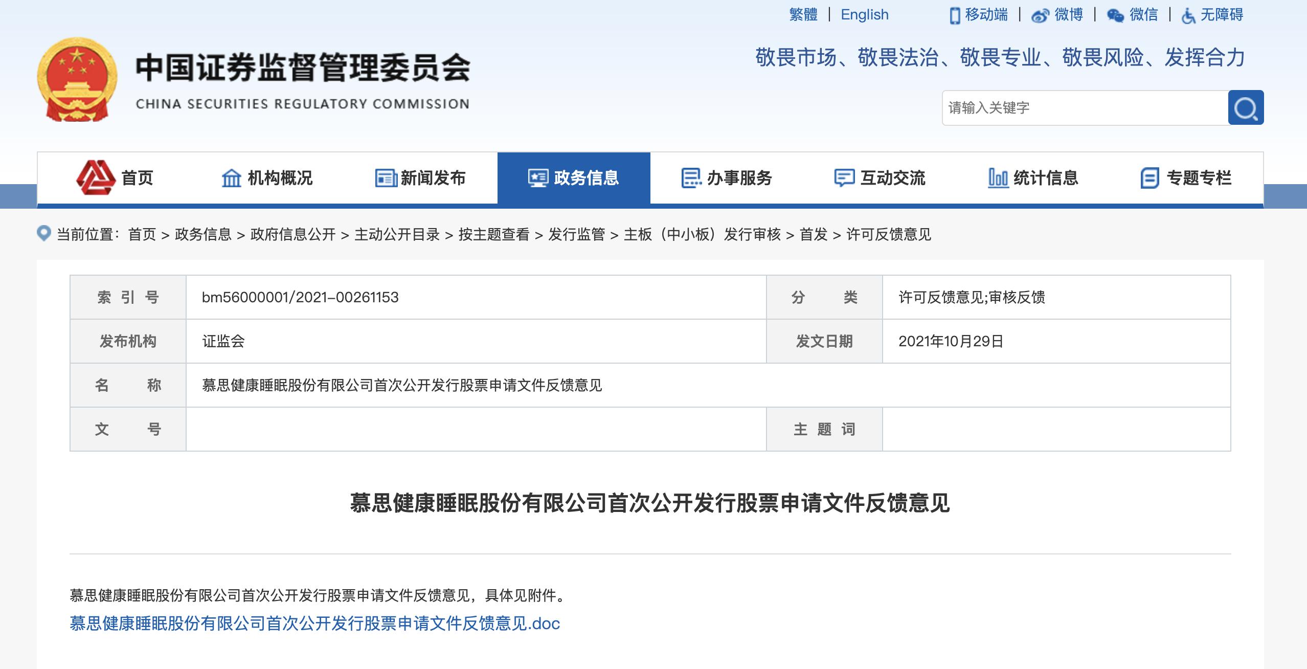 十大智商税普洱茶品牌,曝光5款坑人害人的智商税产品