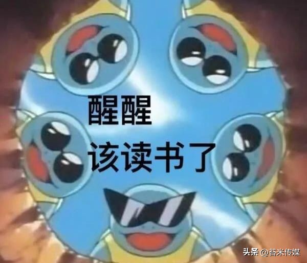 抖音卖儿童内裤要白名单吗,抖音个体户可以卖儿童内裤吗