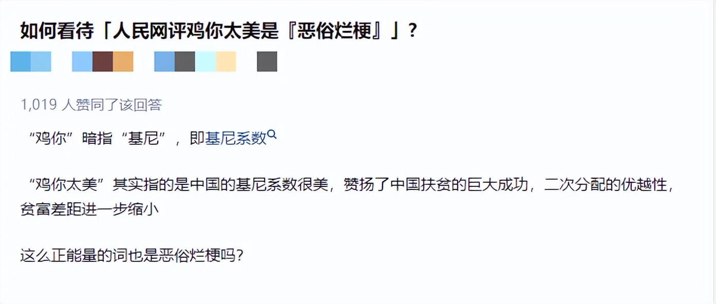 有趣的沙雕搞笑图片,持续更新沙雕搞笑图片