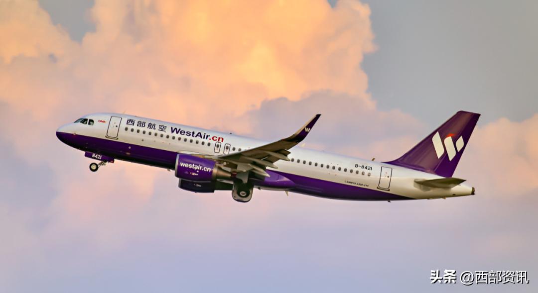 西部航空郑州飞日本,西部航空郑州飞乌鲁木齐