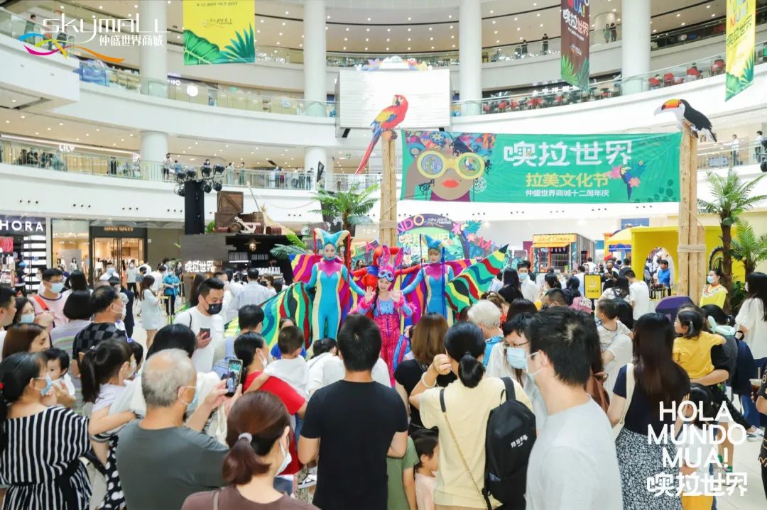 上海各区商业排行,上海各区商业客流