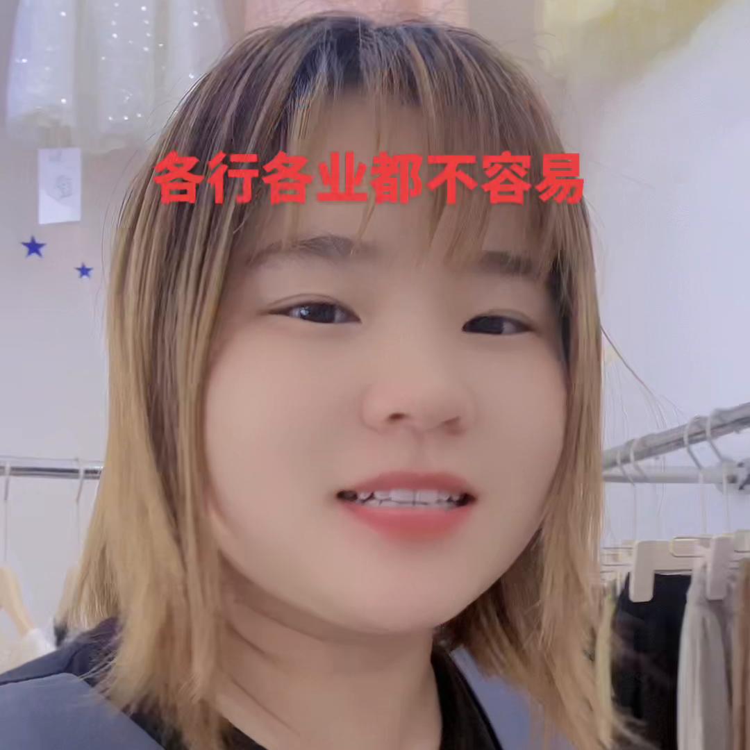 水池铺乡童装店,水池铺童装童鞋店