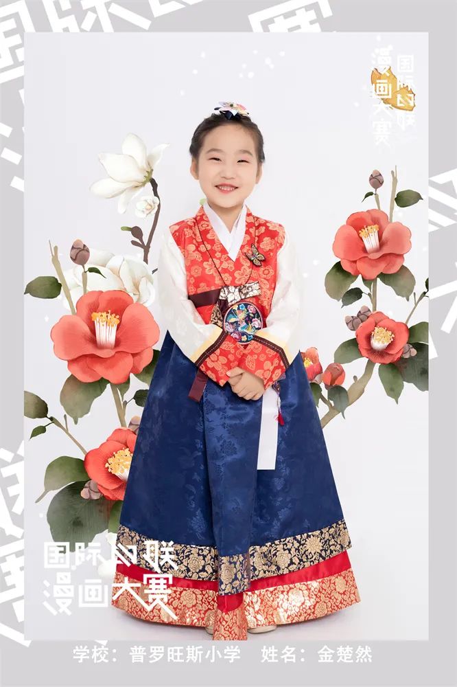 遇见更嗨的自己！全城寻找大连赛区的苗嵩悦、贾耀翔、王俊翰等