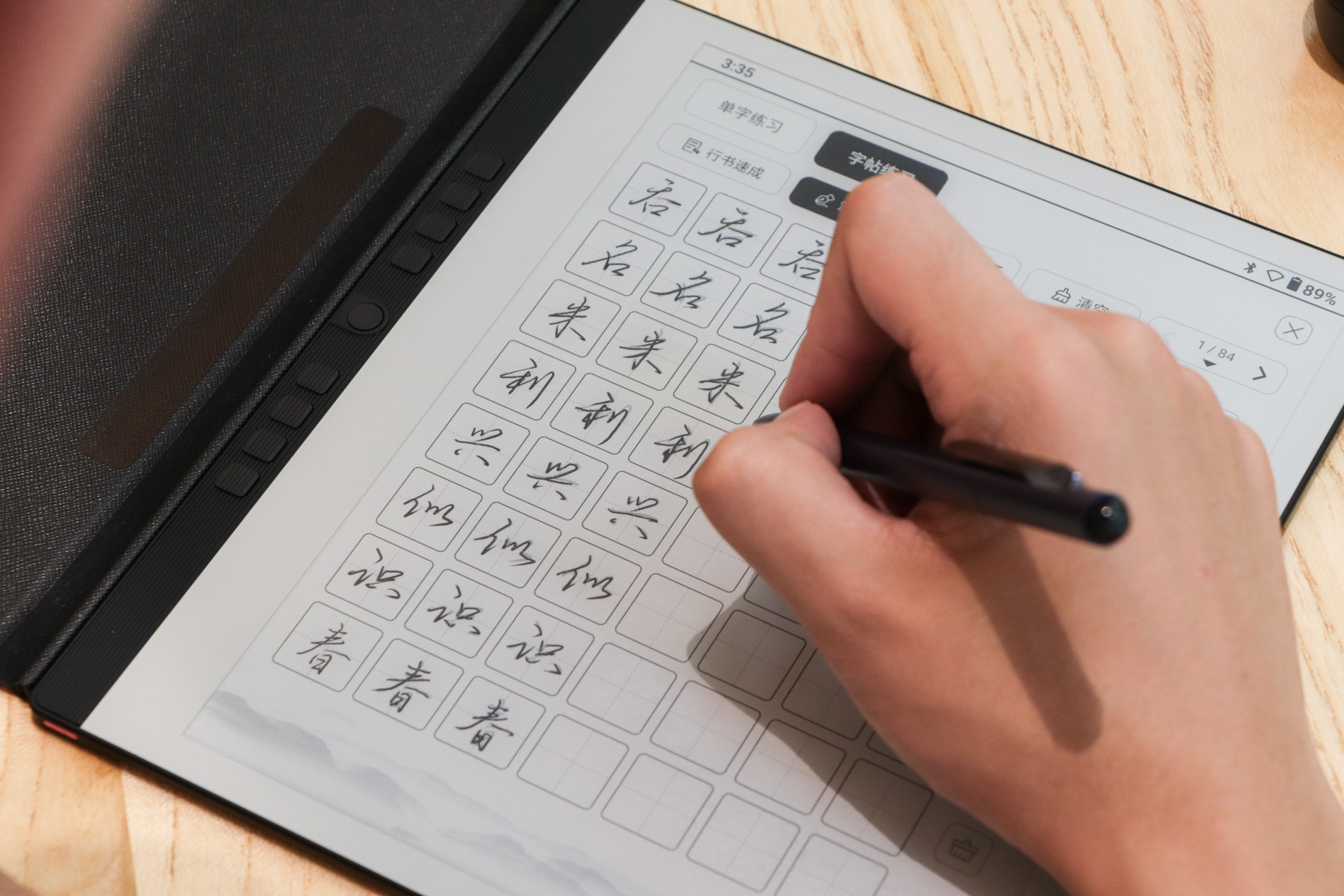 汉王5寸电纸书,汉王n10手写电纸本10.3英寸墨水屏