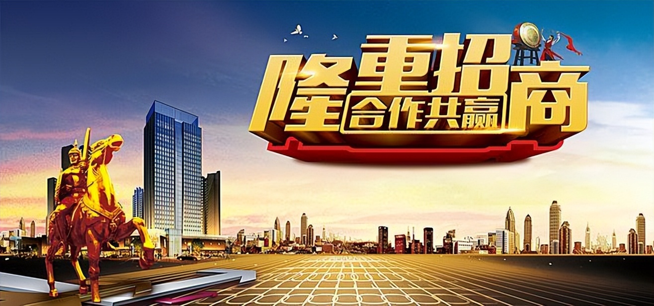 企业抖音来客怎么入驻,企业入驻抖音元年