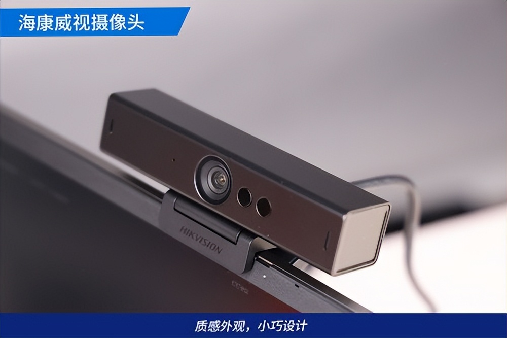 海康威视400万臻全彩4k摄像头测评,海康威视u24摄像头测评