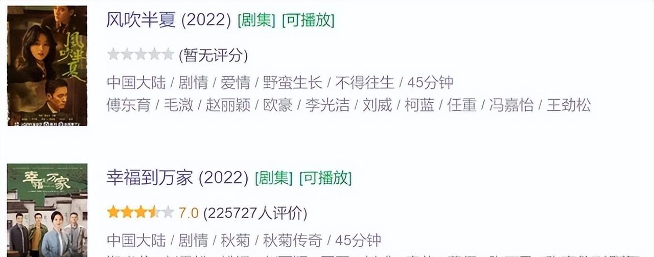 鞠婧祎赵丽颖角色混剪,鞠婧祎和赵丽颖的合拍视频