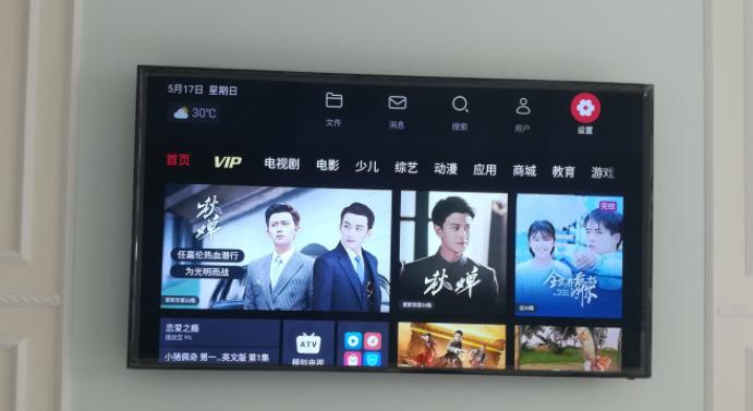 现在电视太复杂老人不会用,现在的电视机什么也看不了