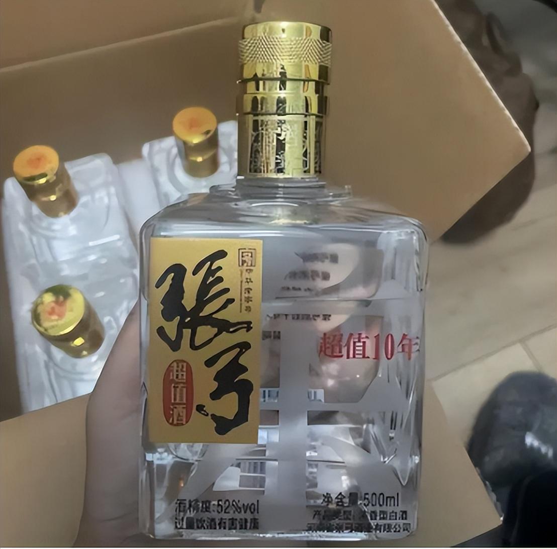 烟酒店的酒为什么比超市便宜,同样的酒为什么实体店比网上便宜