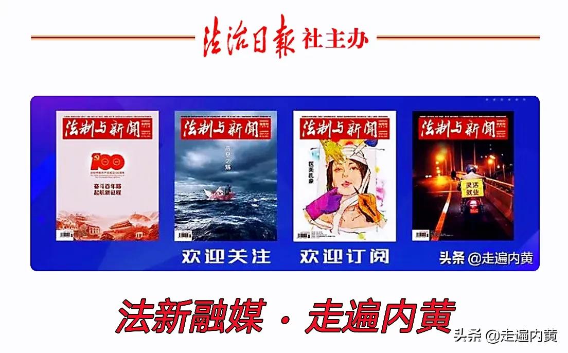 郑州大学第一附属医院专家教授故乡行——走进内黄县第二人民医院