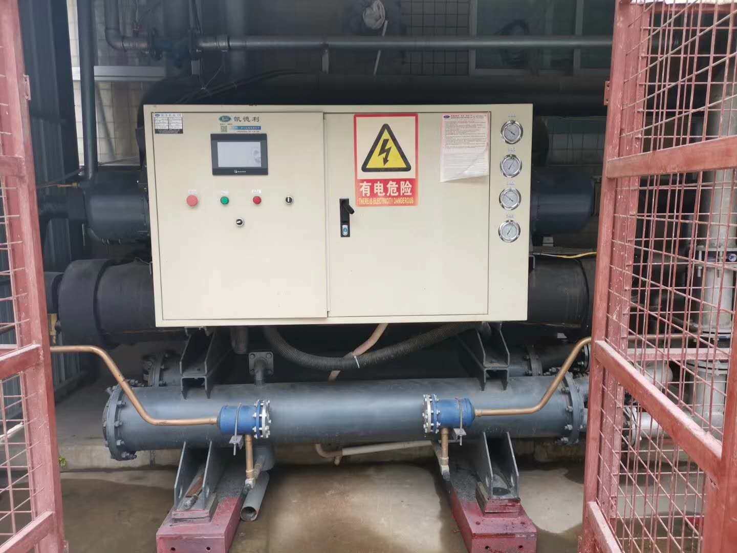 工业风冷和水冷哪个好,风冷螺杆冷水机降温