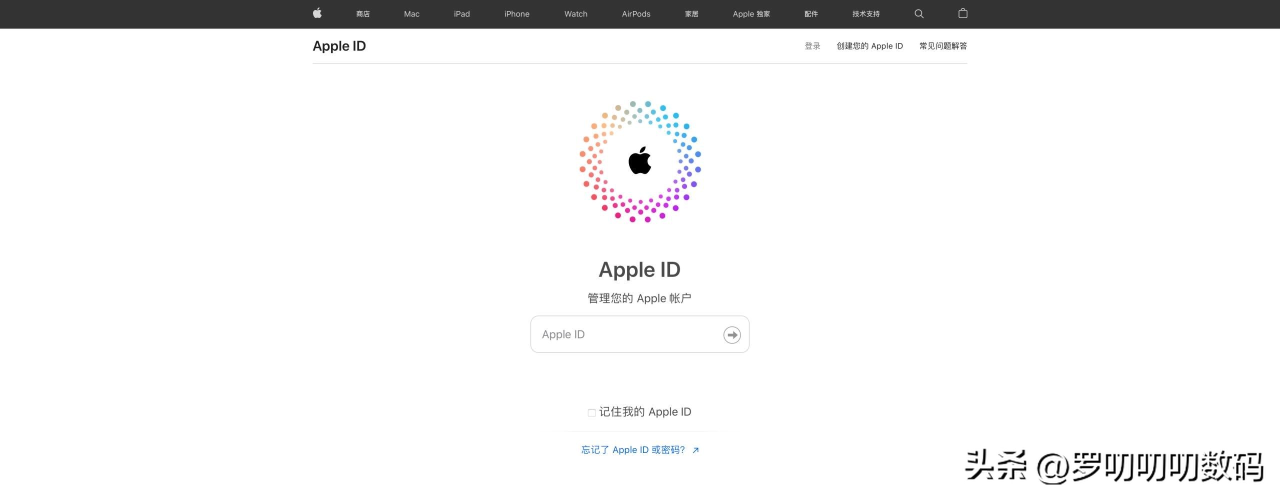iphone验机技巧最全攻略,iphone超详细的验机流程