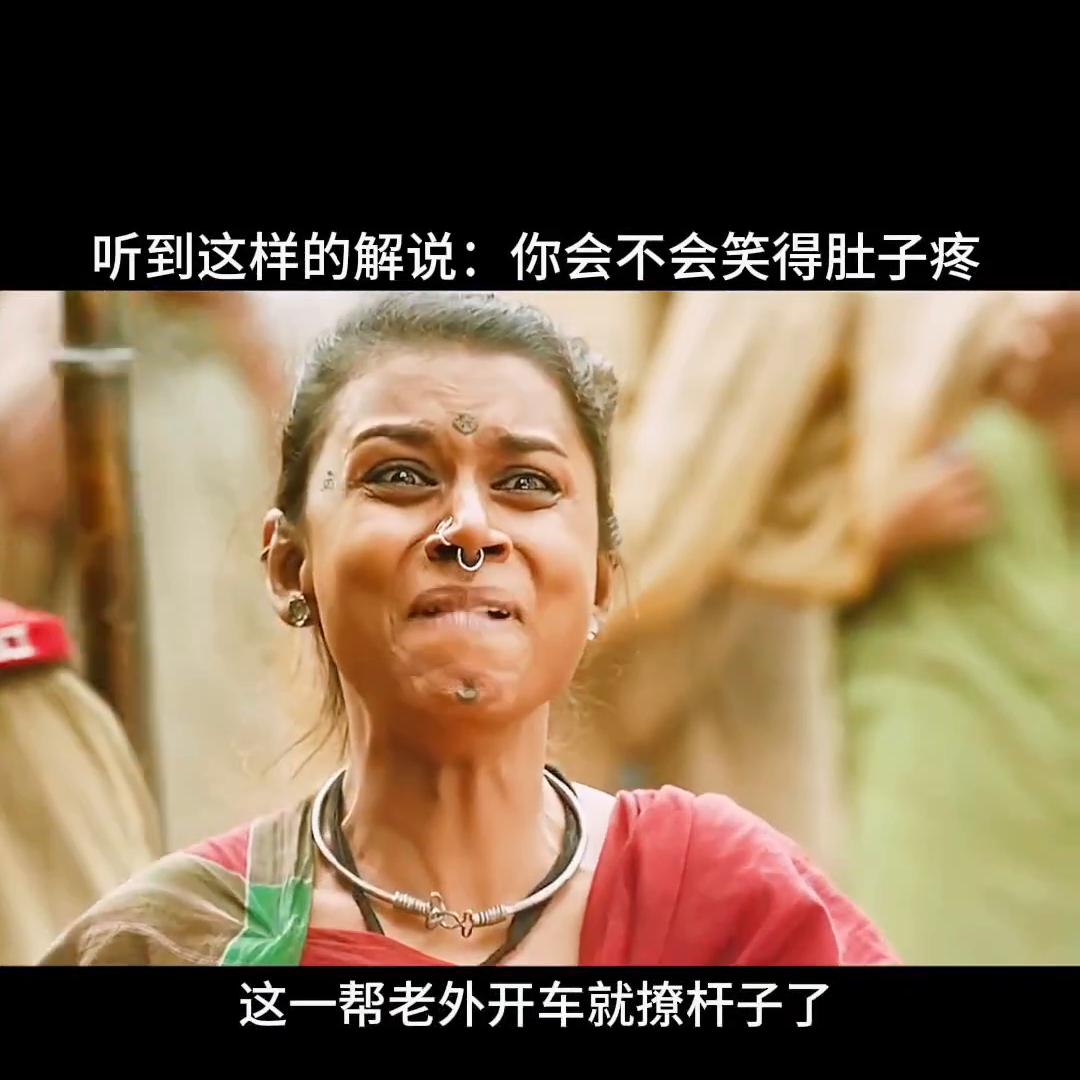 关于印度神话剧电影有哪些,反映印度历史神话的电影