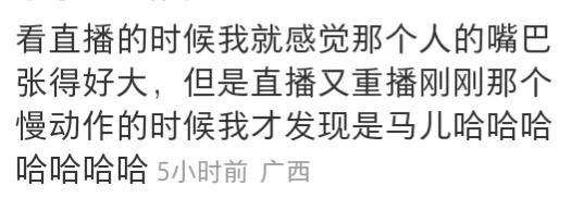 内马尔是不是染发了,内马尔和他队友染头发