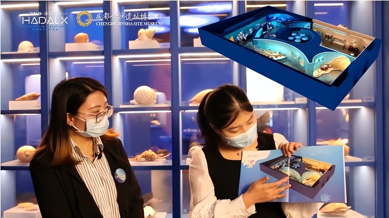 彩虹鱼-深渊极客携手金沙遗址博物馆带你足不出户，线上赶海