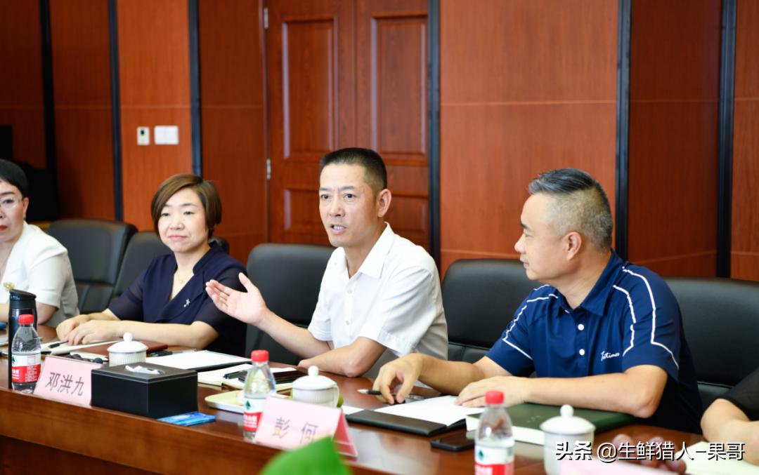 洪九果品的商业模式,洪九果品公司是什么模式