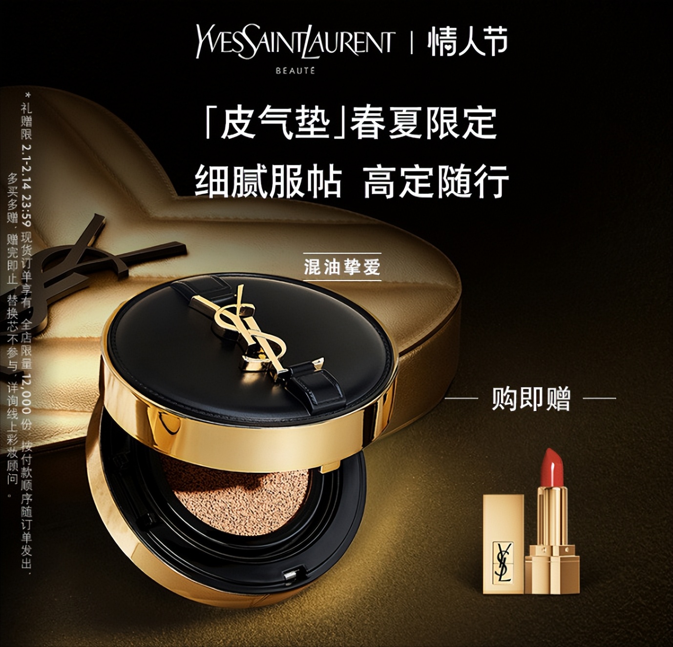 2023粉底液真实测评大牌,2023粉底液测评红榜真实测评